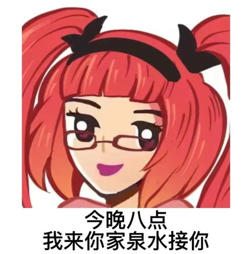 马公空调维修