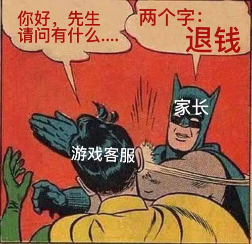 龙泉空调维修
