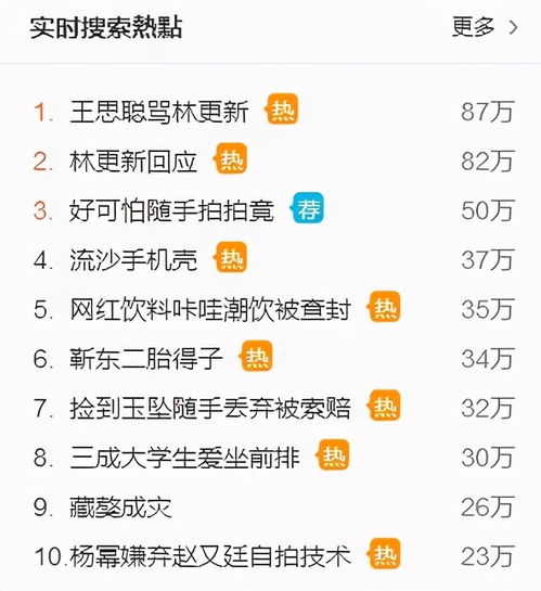 龙游县空调维修