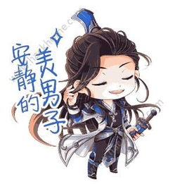 龙胜各族自治县空调维修