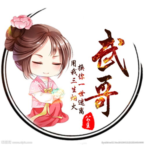 舞钢空调维修
