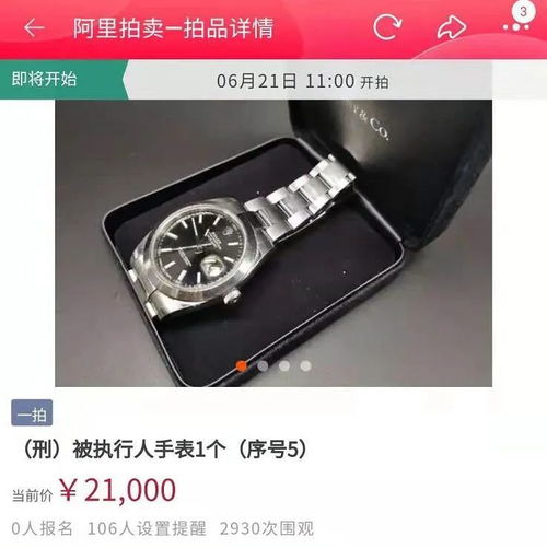 龙陵县空调维修